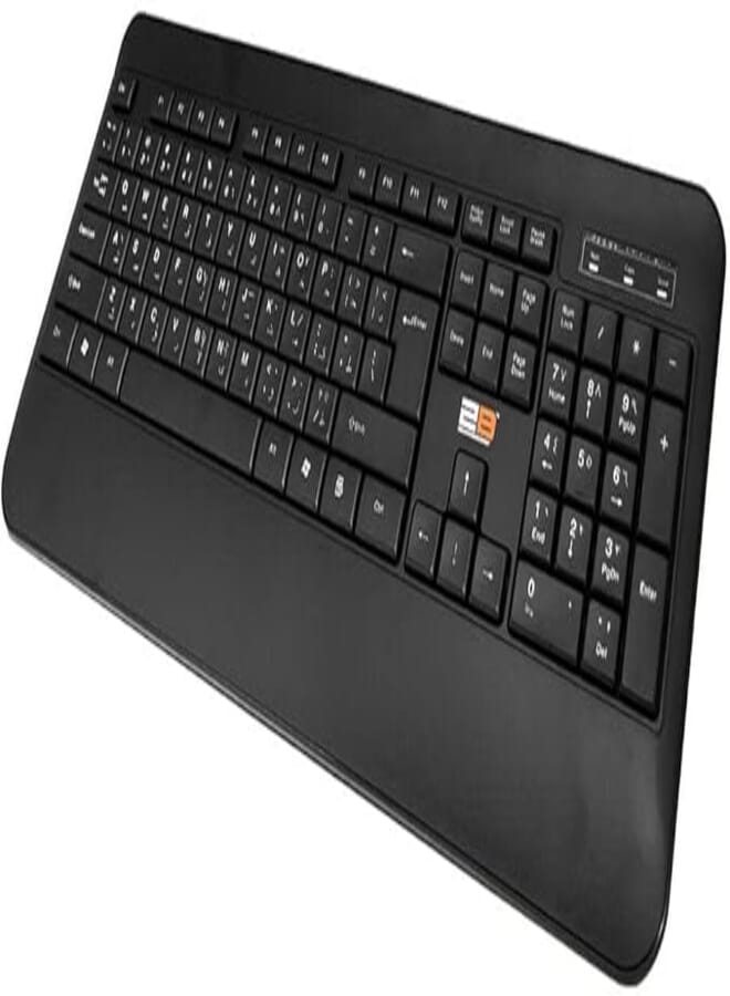 2B (KB665) Business Wired Multimedia Keyboard - Black